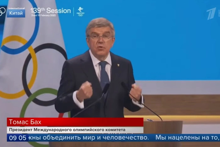 «На себя посмотрите». В России ответили Баху на критику в адрес тренеров Камилы Валиевой