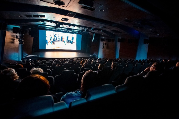 В Ельцин Центре в новогодние каникулы заработает бесплатный кинотеатр