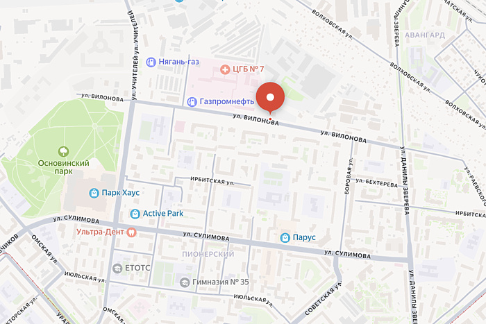 Улицу в Екатеринбурге закроют до середины лета