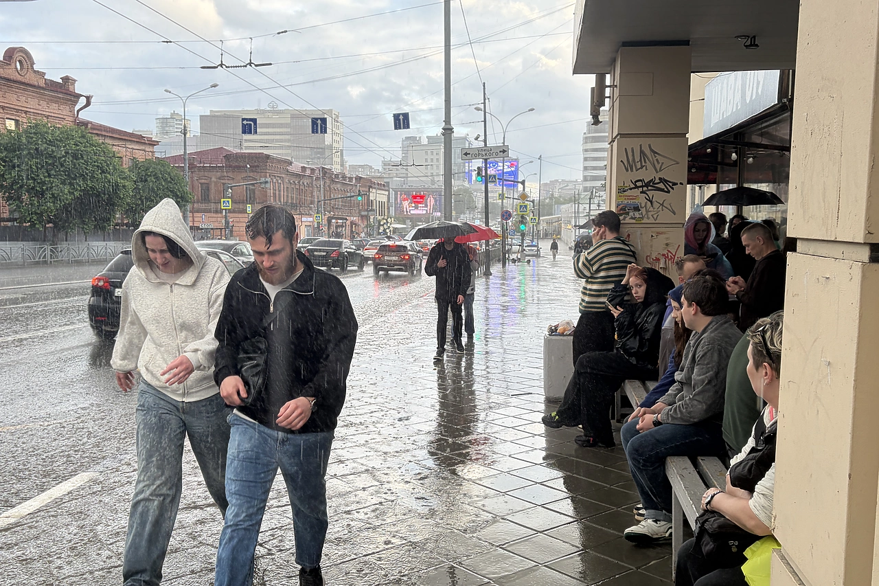 Синоптики рассказали, закончатся ли дожди в Свердловской области