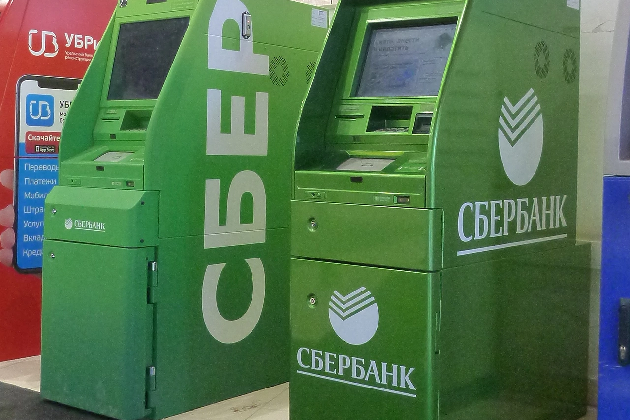 Банкоматы начали массово убирать с улиц