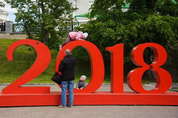 В колл-центре мундиаля в Екатеринбурге рассказали о самых интересных обращениях