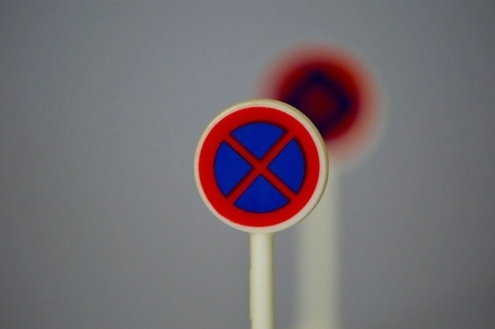 В Екатеринбурге запретят парковку ещё на ряде улиц