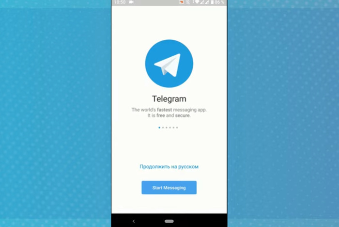 Исследование: Telegram обогнал по популярности WhatsApp в России