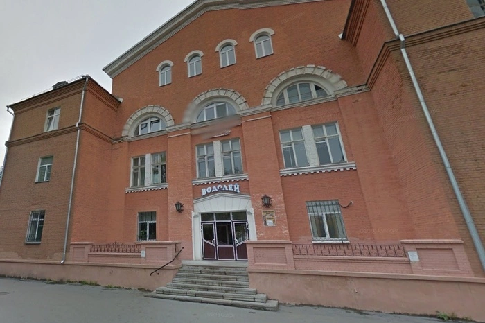 Екатеринбуржцы попросили Путина помочь вернуть общественную баню