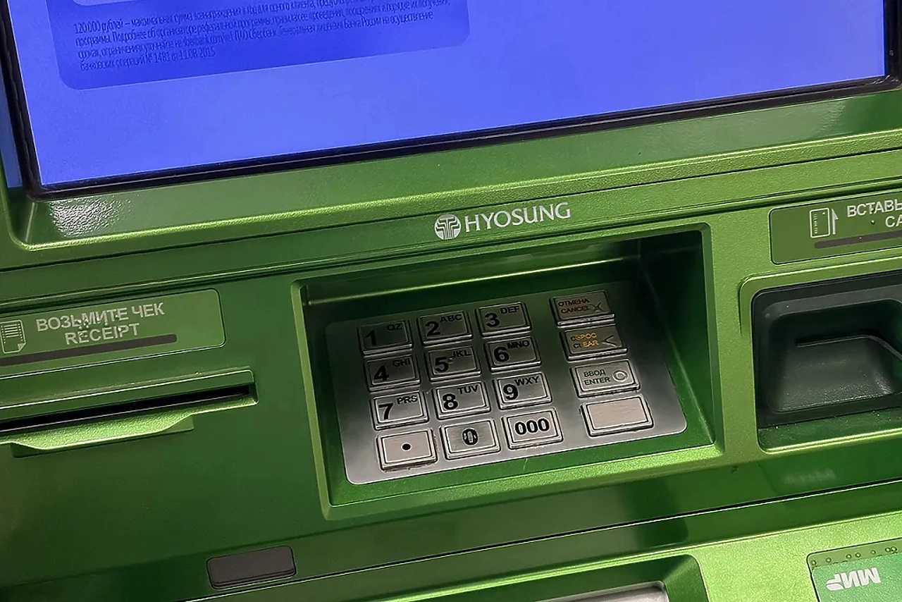 Свердловчанин потерял 2,5 миллиона, пытаясь познакомиться с девушкой в интернете