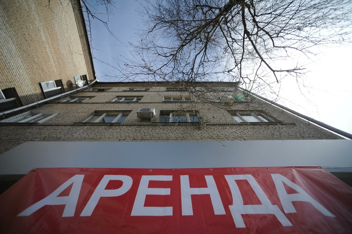 На Урале упали цены на съемное жилье