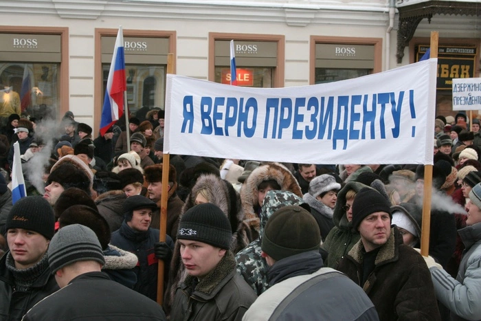 Политологи объяснили, от чего «балдеют» россияне во время прямых линий Путина
