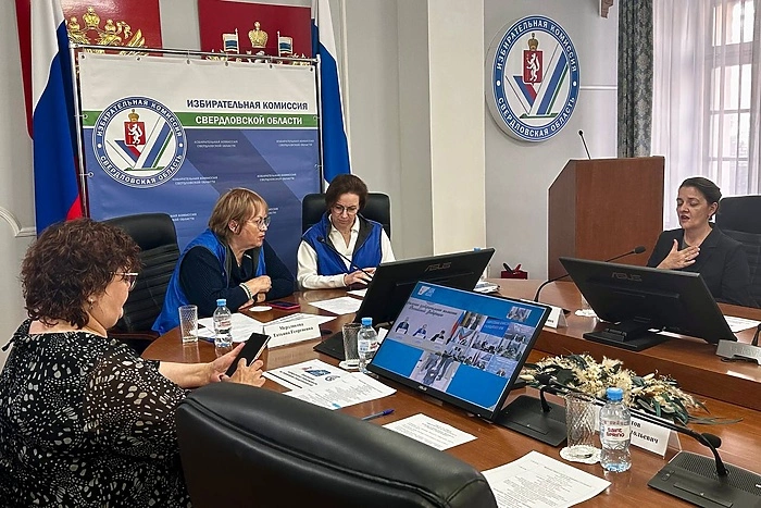 Сетевые эксперты предлагают отменить в России выборы губернаторов