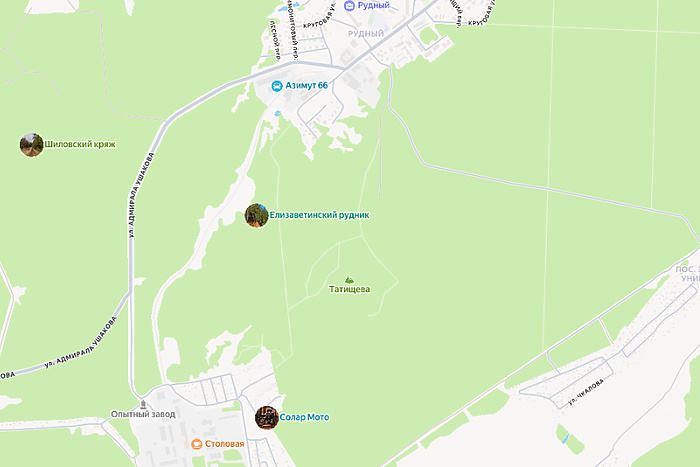 Стало известно, что за взрыв напугал екатеринбуржцев сегодня днем