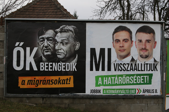 Четвертый срок: Орбан сохранил за собой пост премьер-министра Венгрии