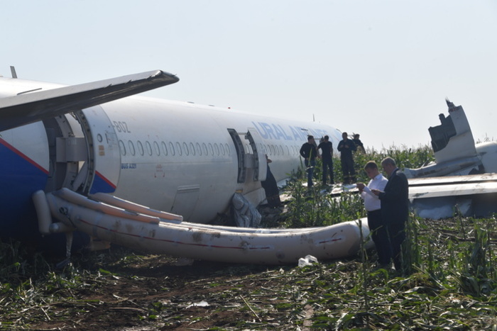 «Уральские авиалинии» перечислили компенсацию более 100 пассажирам А321