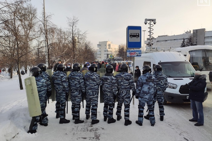 Свердловские власти объявили набор специалистов по борьбе с экстремизмом
