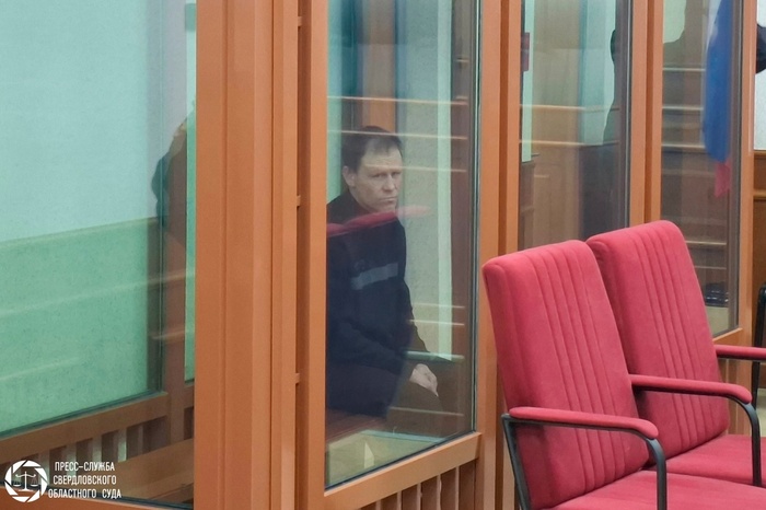 В Свердловском областном суде рассмотрят дело жителя Ревды, прикурившего на мемориале павшим воинам