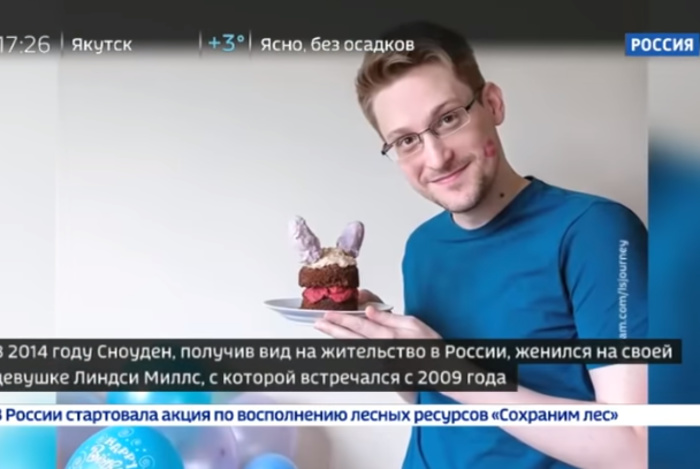 Эдвард Сноуден заявил о намерении получить российское гражданство