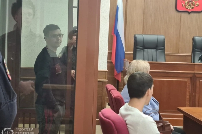 В Екатеринбурге начался суд над насильником-студентом из Йемена