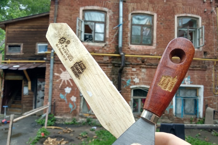Городские активисты отремонтируют старинный екатеринбургский особняк