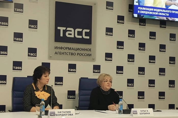 Названы самые популярные профессии для переобучения предпенсионеров