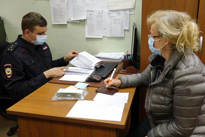 Жительница Костромы нашла на улице больше 250 тысяч рублей и вернула деньги хозяйке