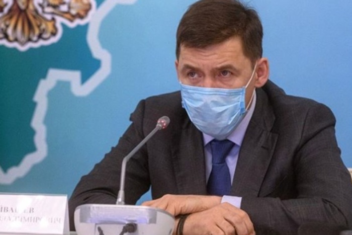 Куйвашев сообщил, что особый режим в Свердловской области введен бессрочно
