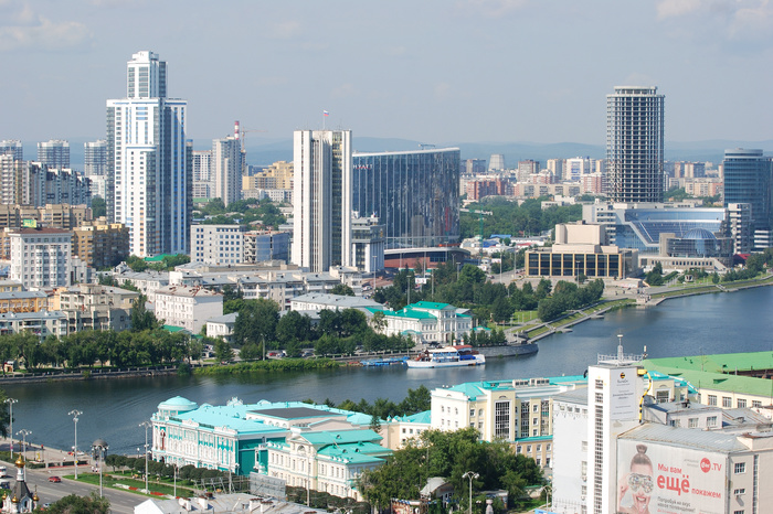 В Свердловской области решили переименовать Екатеринбург и другие города