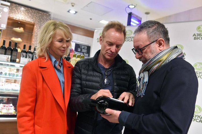 Бутылку вина из виноградника Стинга с его автографом приобрели в Екатеринбурге за 2 млн рублей