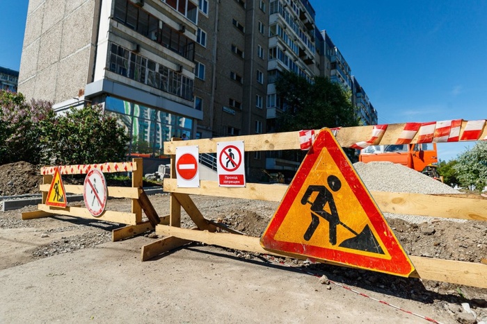 Из-за строительства трамвайной линии в Верхнюю Пышму в Екатеринбурге продолжают закрывать улицы