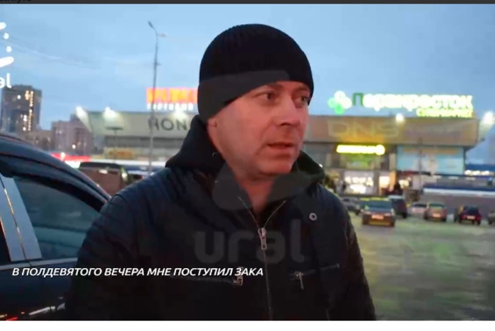 Таксист рассказал о спасении школьника, упавшего в люк с кипятком на Уралмаше