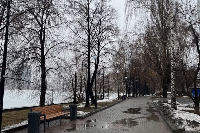 До -18 °C: в Уралгидрометцентре сообщили о значительном похолодании в Свердловской области