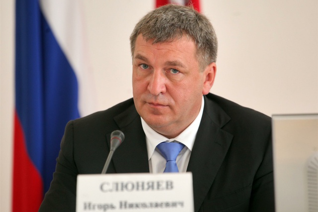 Экс-министр регионального развития РФ Игорь Слюняев сменил фамилию