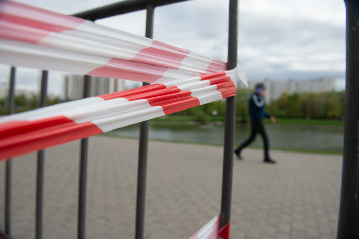 Свердловские власти анонсировали отмену режима самоизоляции в регионе с 19 мая