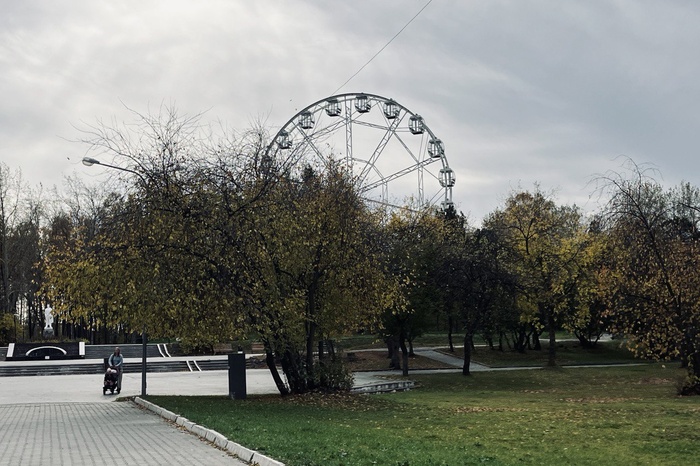 В Свердловской области наступают холода