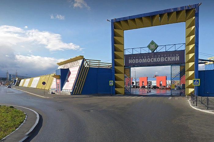 В Екатеринбурге снесут Новомосковский рынок. Стало известно, что появится на его месте