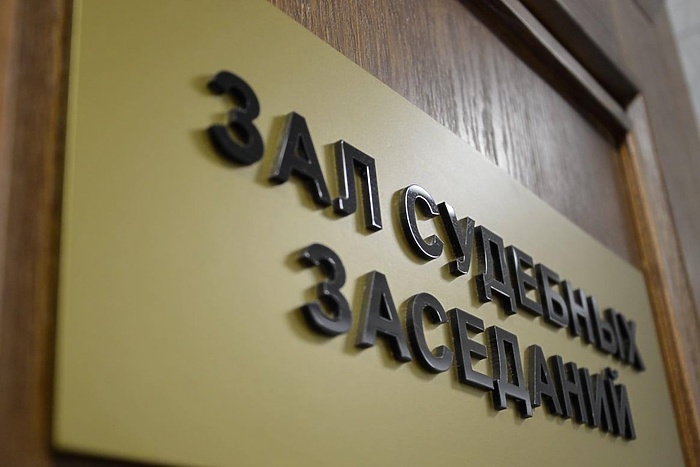 Бывшего сыщика, вытянувшего у стажера полиции 200 тысяч рублей, будут судить в Екатеринбурге