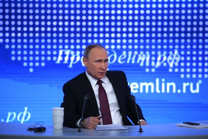 Путин считает, что свердловчанка Севастиди не разглашала гостайну