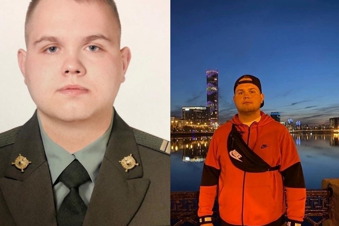 Свердловский солдат погиб во время СВО