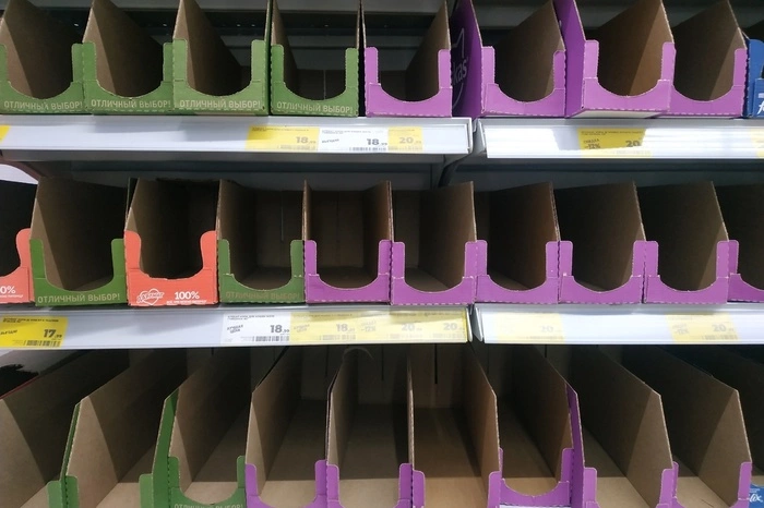 Эксперты рассказали о ситуации на рынке кормов для животных в России