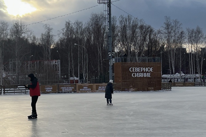 Мэр Орлов анонсировал 150 катков в Екатеринбурге. Публикуем полный список с адресами