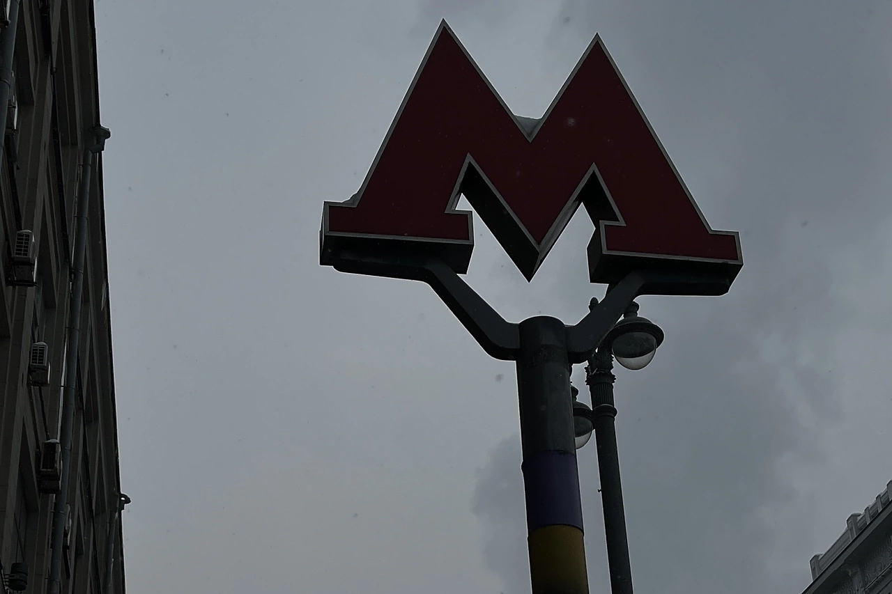 Проектом екатеринбургского метро займутся москвичи