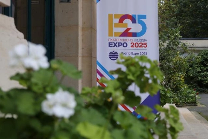 ЭКСПОметр Екатеринбурга. Нужна ли мегаполису Супервыставка?