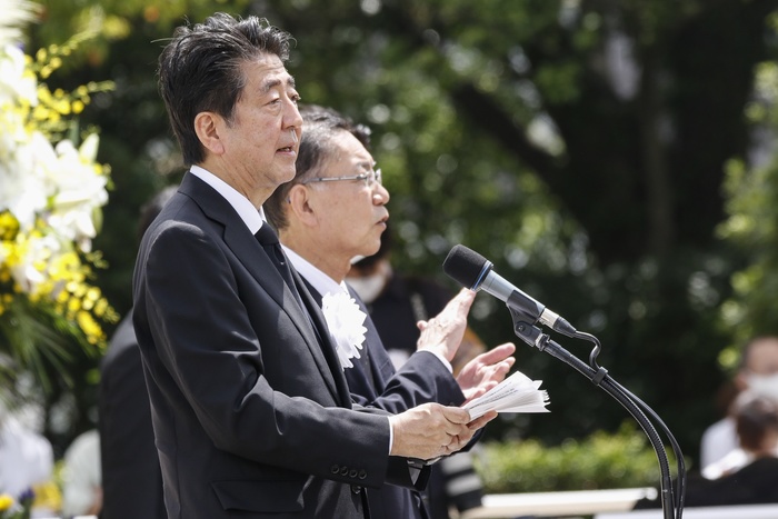 Премьер Японии Синдзо Абэ из-за болезни уходит в отставку