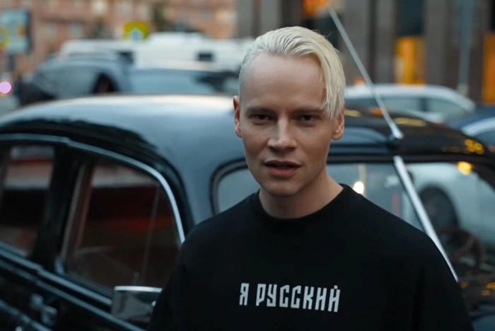 «Сами воздвигли на пьедестал». SHAMAN зарегистрировал бренд «Я русский» в Роспатенте