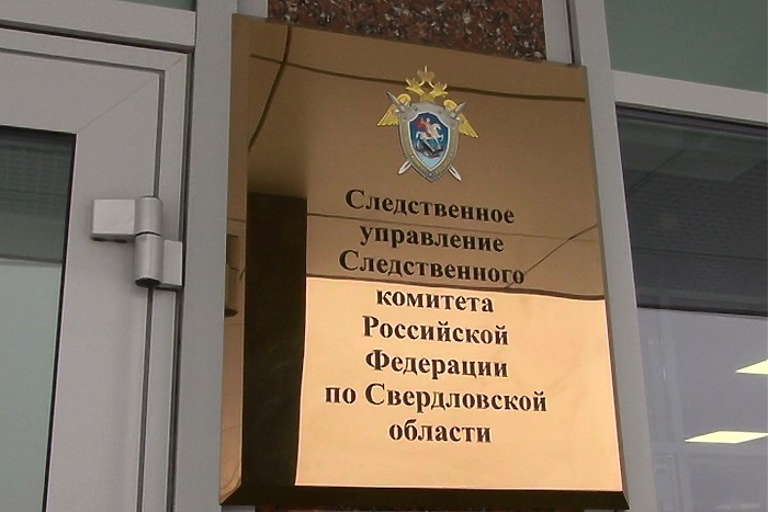 Глава СКР взял на контроль дело о «свечечной» застройке в микрорайоне Ботанический