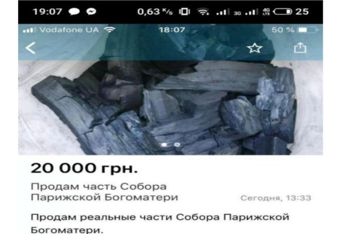 В Сети продают обгоревшие части Нотр-Дама. Цены — в гривнах