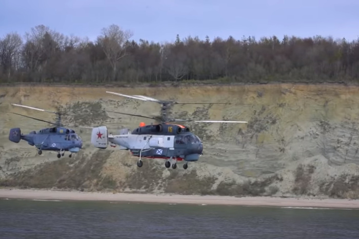 Упавший на Камчатке вертолет Ка-27 принадлежал погрануправлению ФСБ