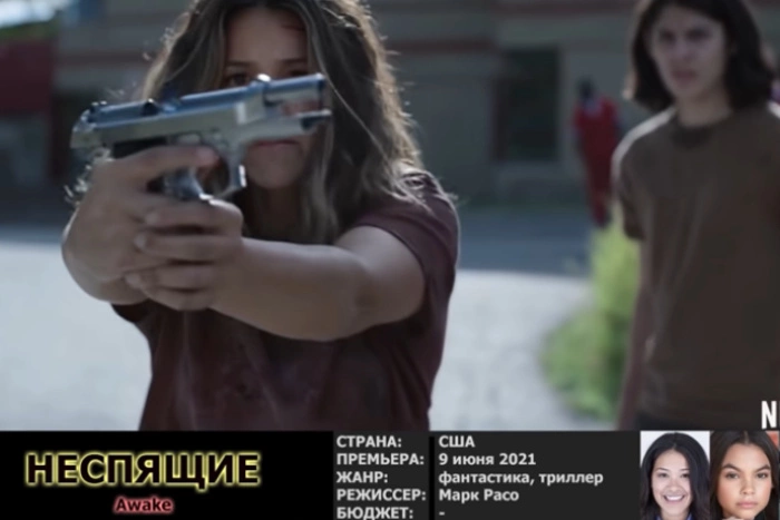 «Ъ»: Отечественная киноиндустрия может не выдержать борьбы за традиционные ценности