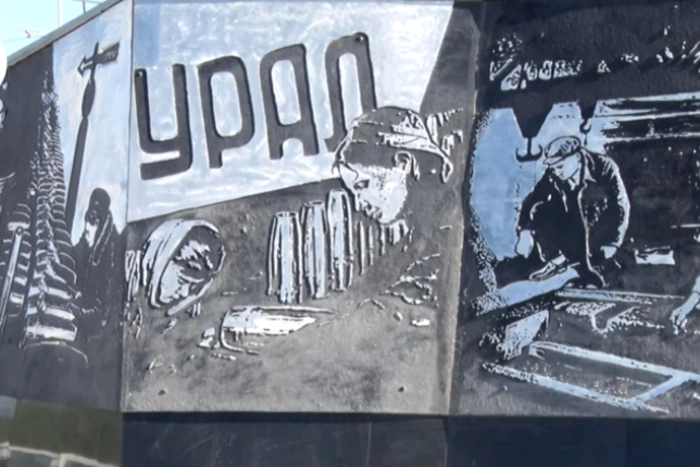 Два добровольческих батальона формируют на Южном Урале для отправки на Украину