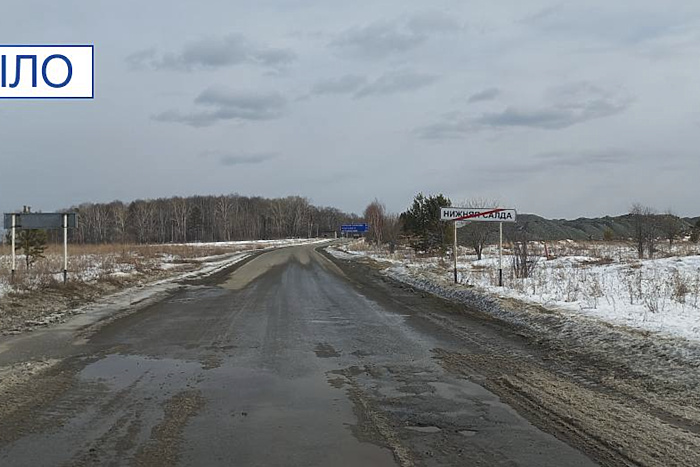 В Свердловской области отремонтировали важнейший участок дороги