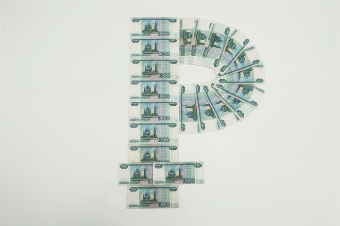 Житель Нижнего Тагила приговорен к работам за долг по кредиту в 1,6 млн рублей