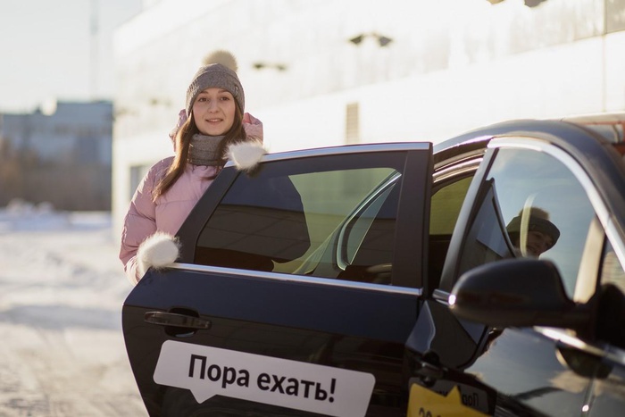 Сервис заказа такси «Максим» сообщил о новогодних расценках